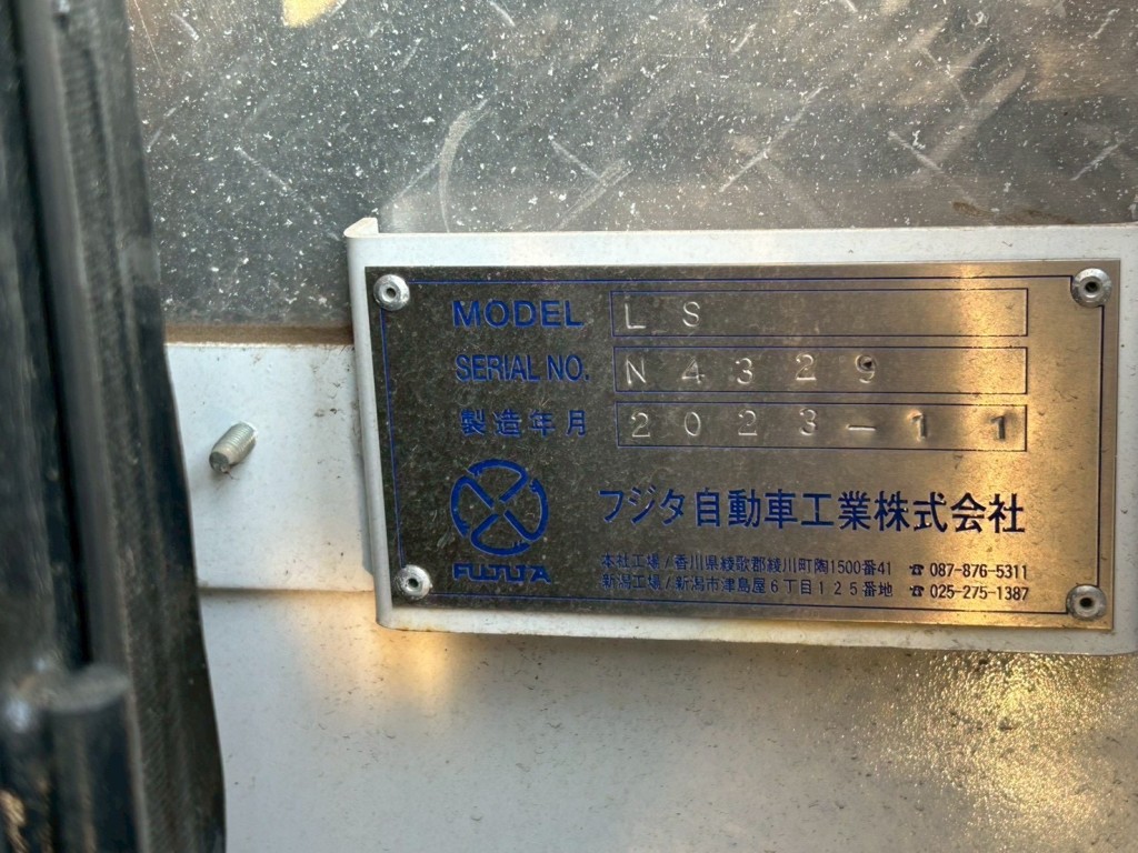 UDトラックス クオン 2RG-CX5ELの写真7