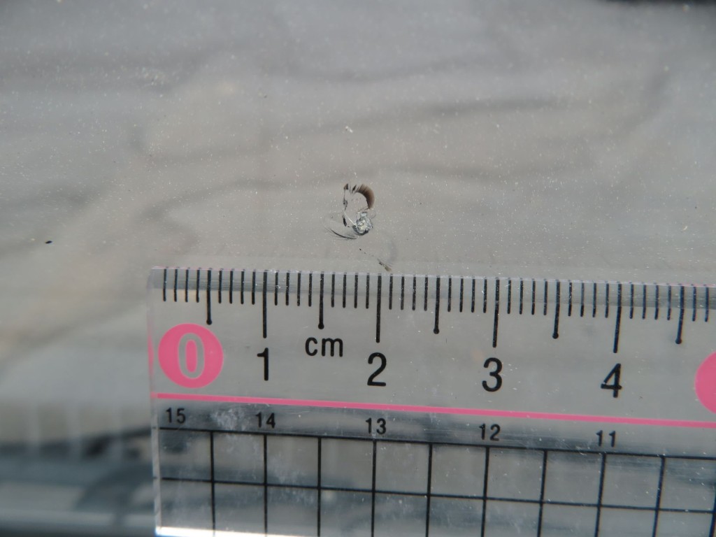 フロントガラス運転席側に飛び石跡があります。|いすゞ フォワード 2RG-FRR90T2(2WD)の写真12