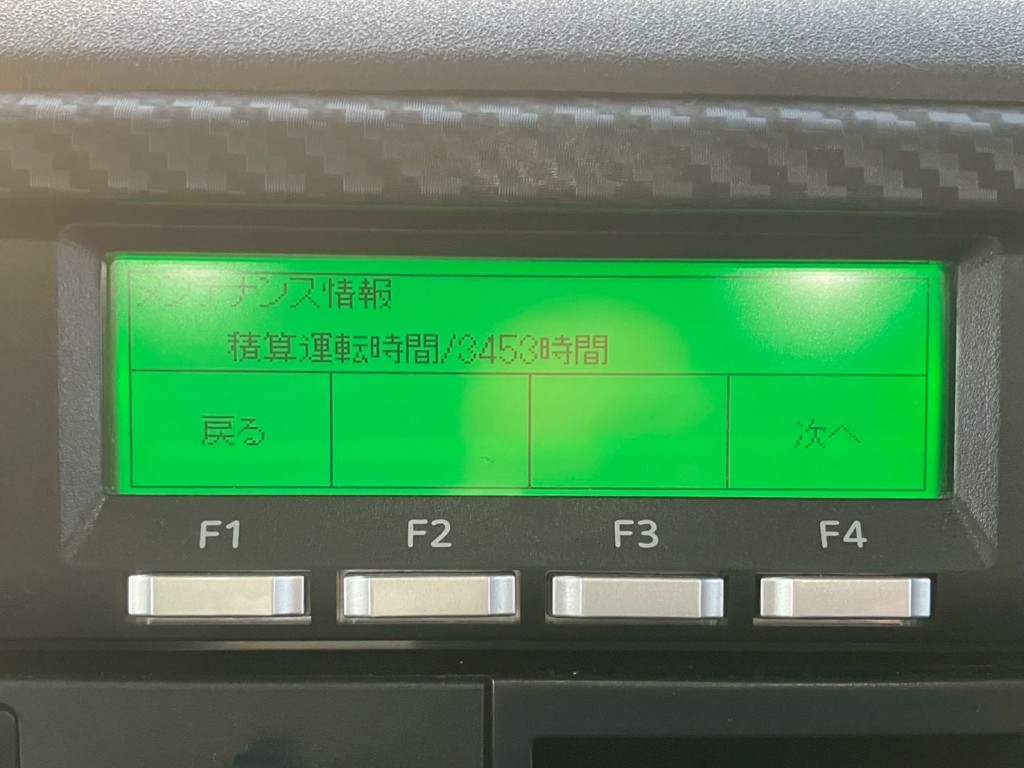 冷凍機のアワーメーターです。|日野 レンジャー 2KG-FD2ABG(2WD)の写真21