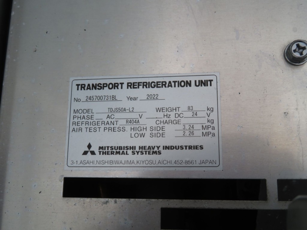 冷凍機のプレートです。|日野 レンジャー 2KG-FD2ABG(2WD)の写真28