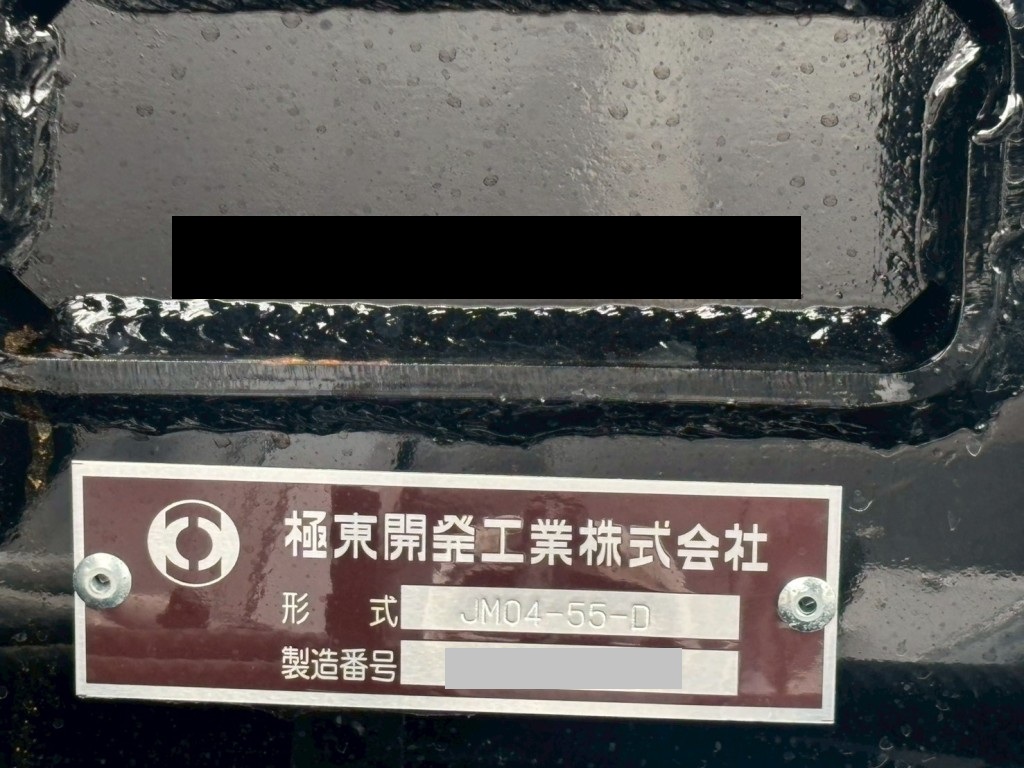 上物のプレートです。|三菱 ファイター 2KG-FK72F(2WD)の写真15