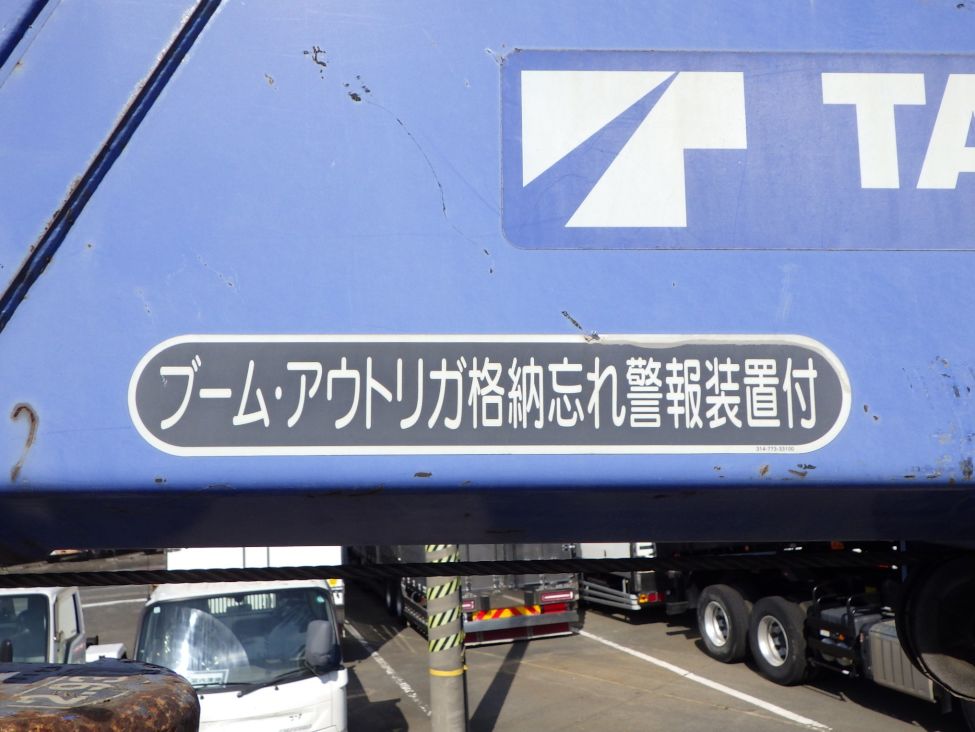 警報装置付です。|日野 レンジャー TKG-FC9JKAP(2WD)の写真14