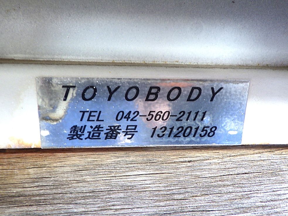 ボディーのプレートです。|日野 レンジャー TKG-FC9JKAP(2WD)の写真16