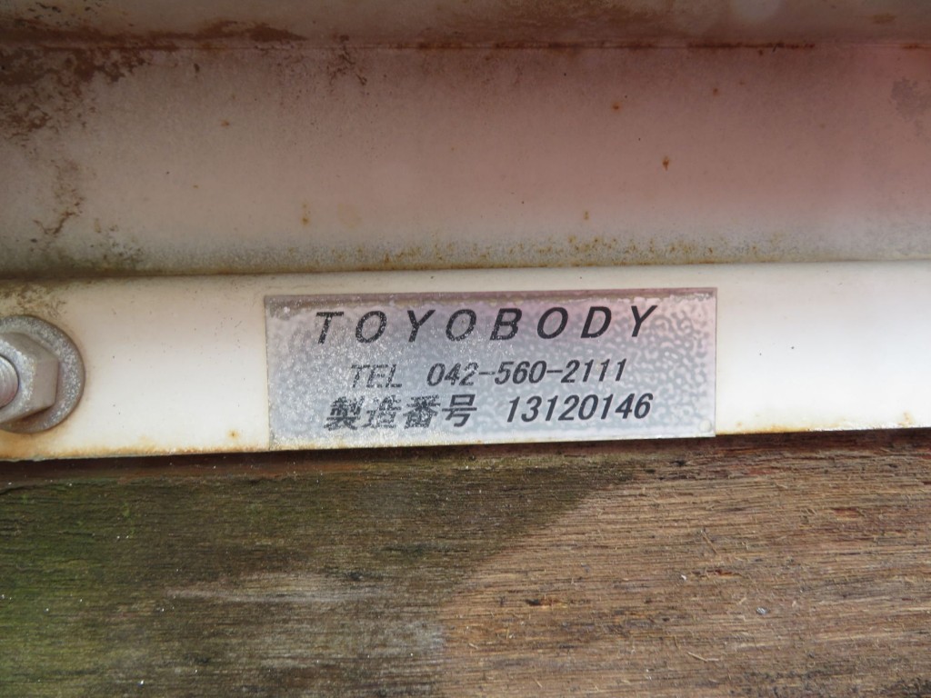 ボディーのプレートです。|日野 レンジャー TKG-FC9JKAP(2WD)の写真27