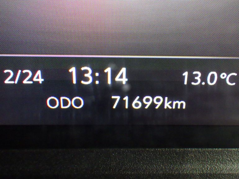 いすゞ フォワード 2RG-FTR90U4の写真20