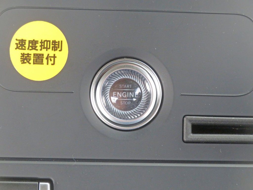エンジンスタートスイッチです。|三菱 スーパーグレート 2RG-FP84VERの写真19
