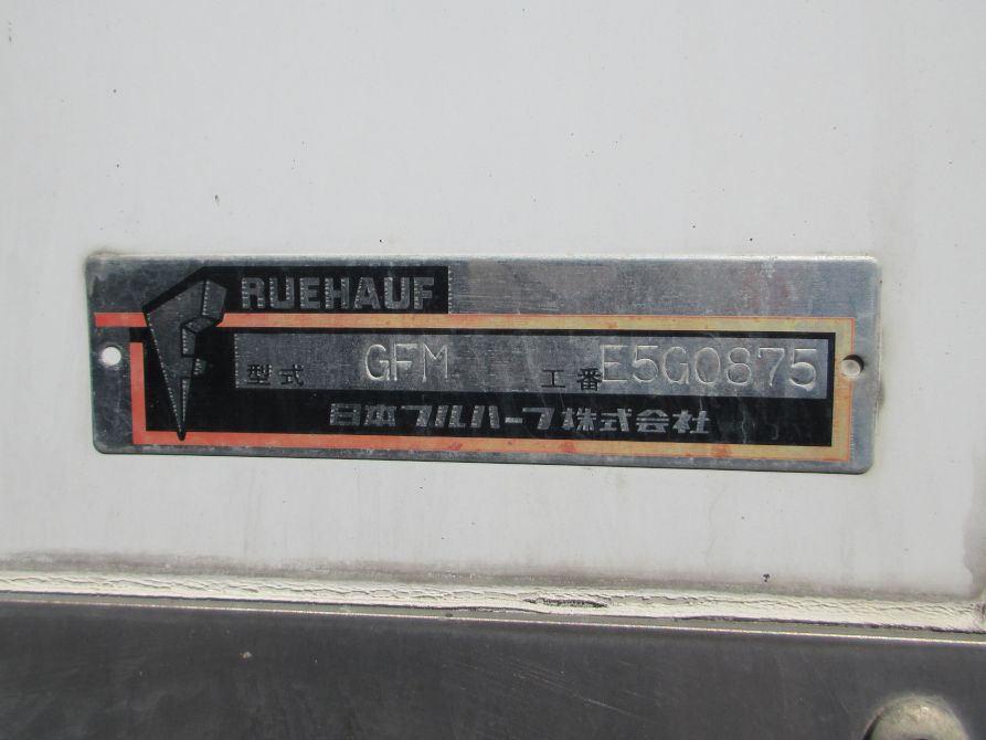 ボディーのプレートです。|いすゞ フォワード SKG-FRR90T2(2WD)の写真13