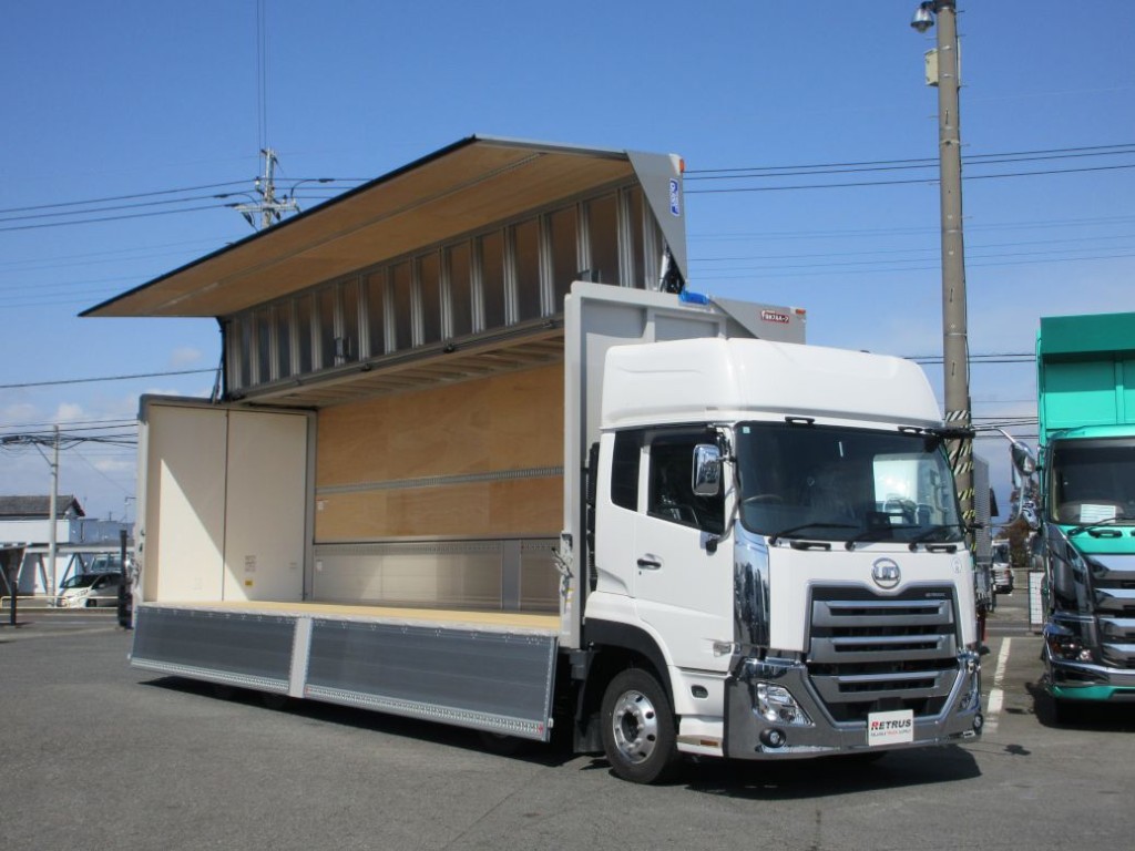 UDトラックス  2RG-CG5FAの写真2