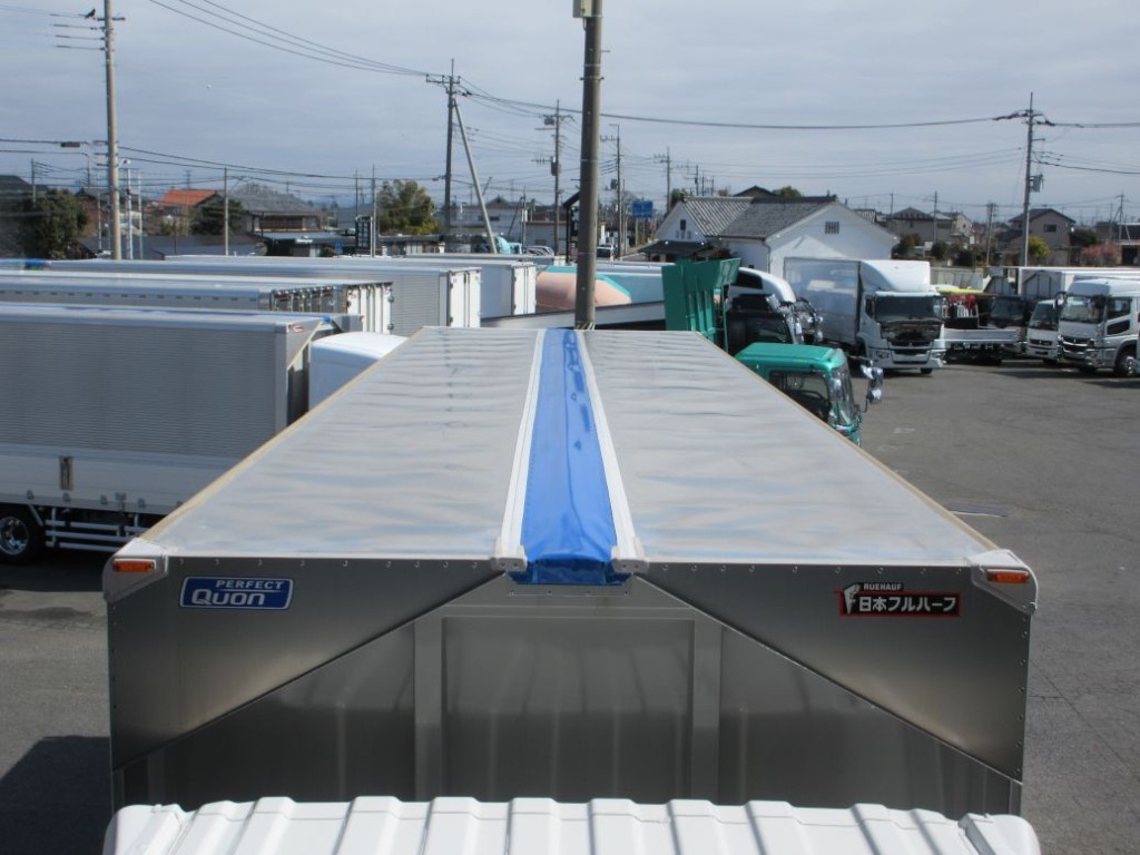 UDトラックス  2RG-CG5FAの写真25