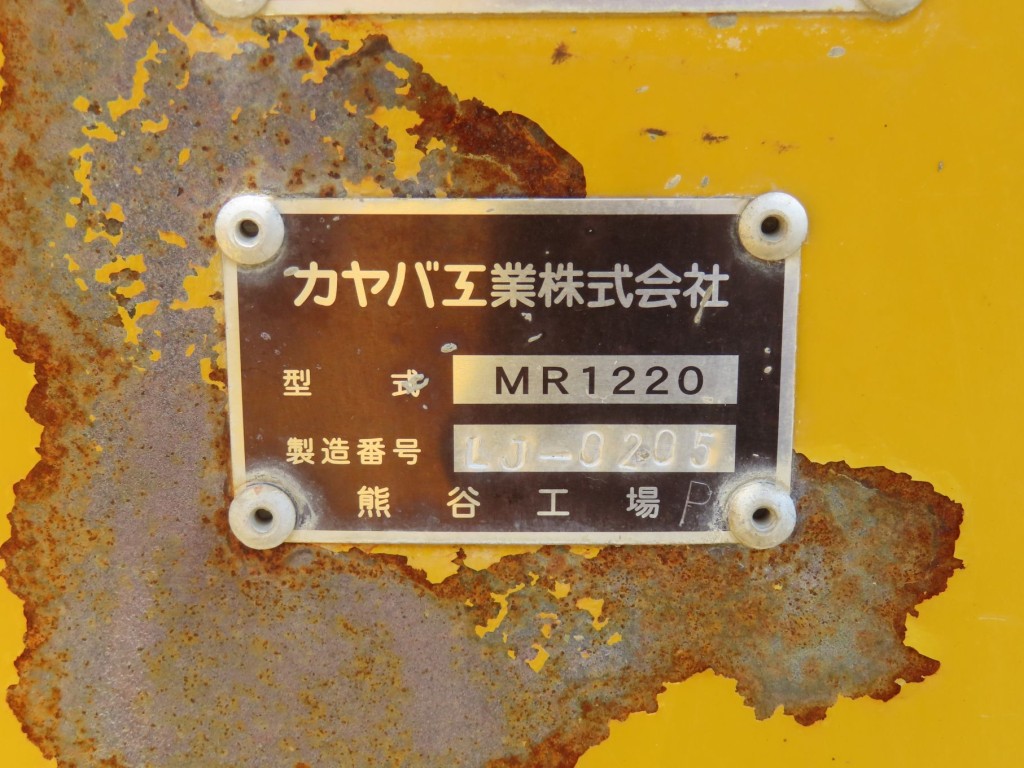 いすゞ エルフ TKG-NKR85N(2WD)の写真26