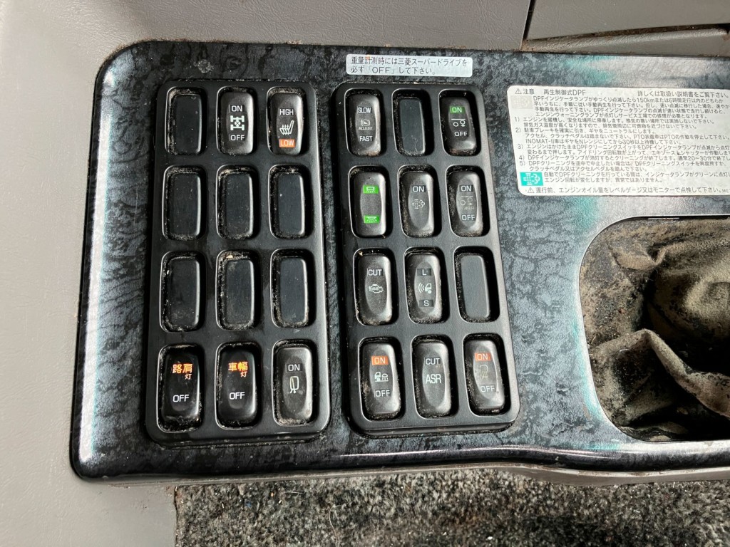 三菱 スーパーグレート QPG-FU64VZの写真15