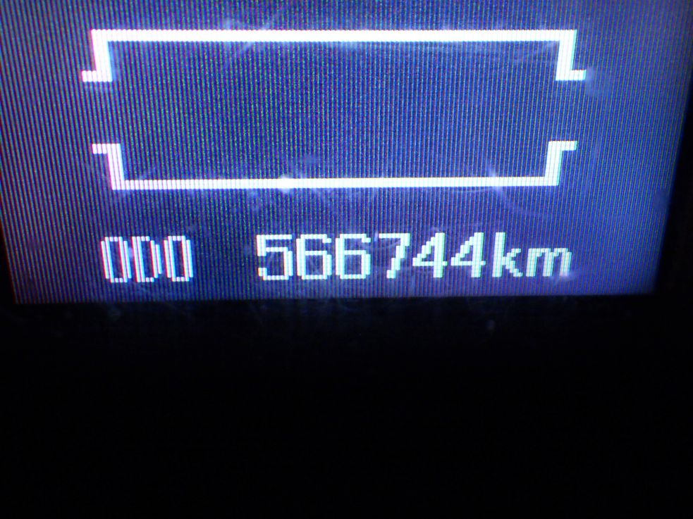 三菱 スーパーグレート QPG-FU64VZの写真16