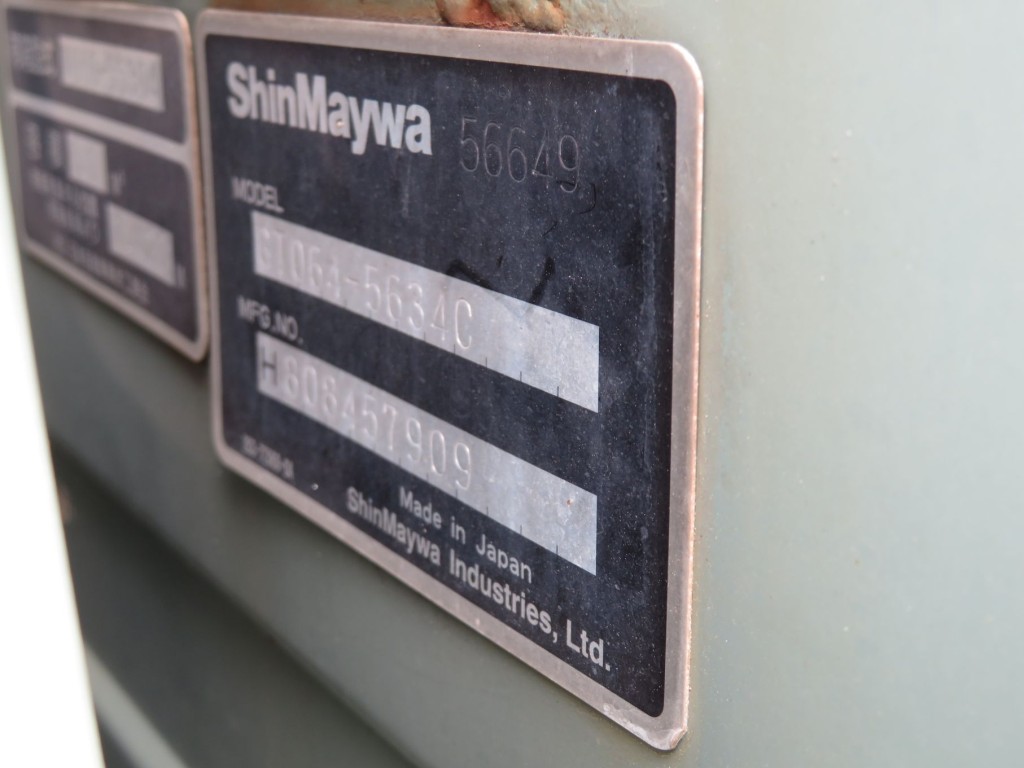 上物のプレートです。|いすゞ エルフ TKG-NPR85YN(2WD)の写真27