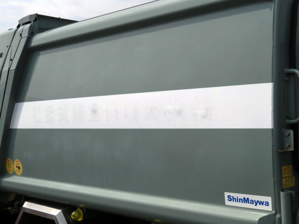 荷箱側面に看板日焼け跡があります。|いすゞ エルフ TKG-NPR85YN(2WD)の写真41