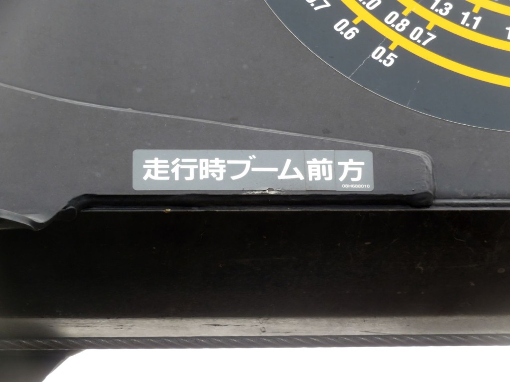 日野 レンジャー QKG-FE7JMAAの写真19