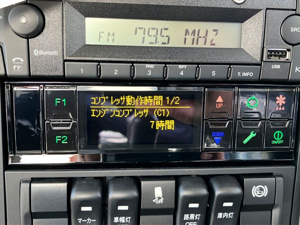 冷凍機の駆動時間です。|三菱 ファイター 2KG-FK65F(2WD)の写真36