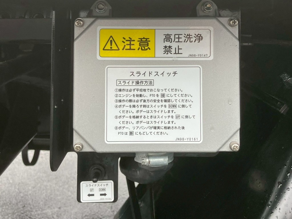 三菱 キャンター 2PG-FEB90(2WD)の写真6