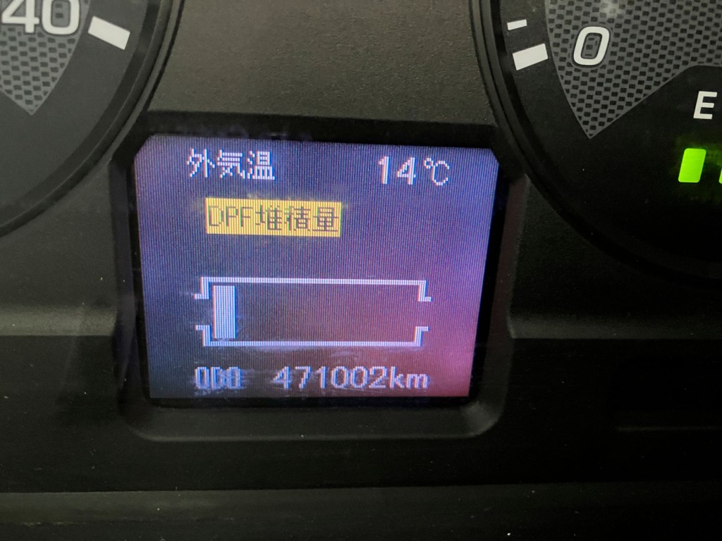 三菱 ファイター QDG-FQ62Fの写真19