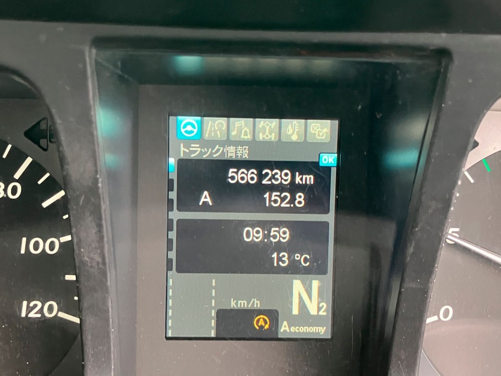 三菱 スーパーグレート 2PG-FS74HZの写真17