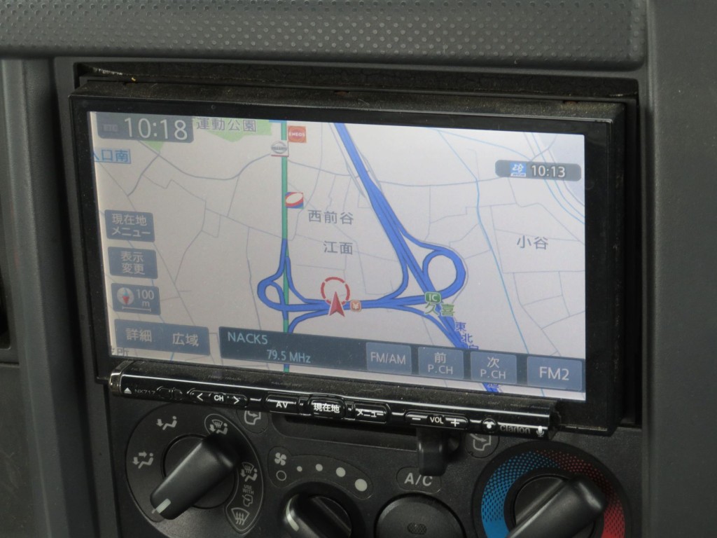 いすゞ エルフ TPG-NPR85YN(2WD)の写真21