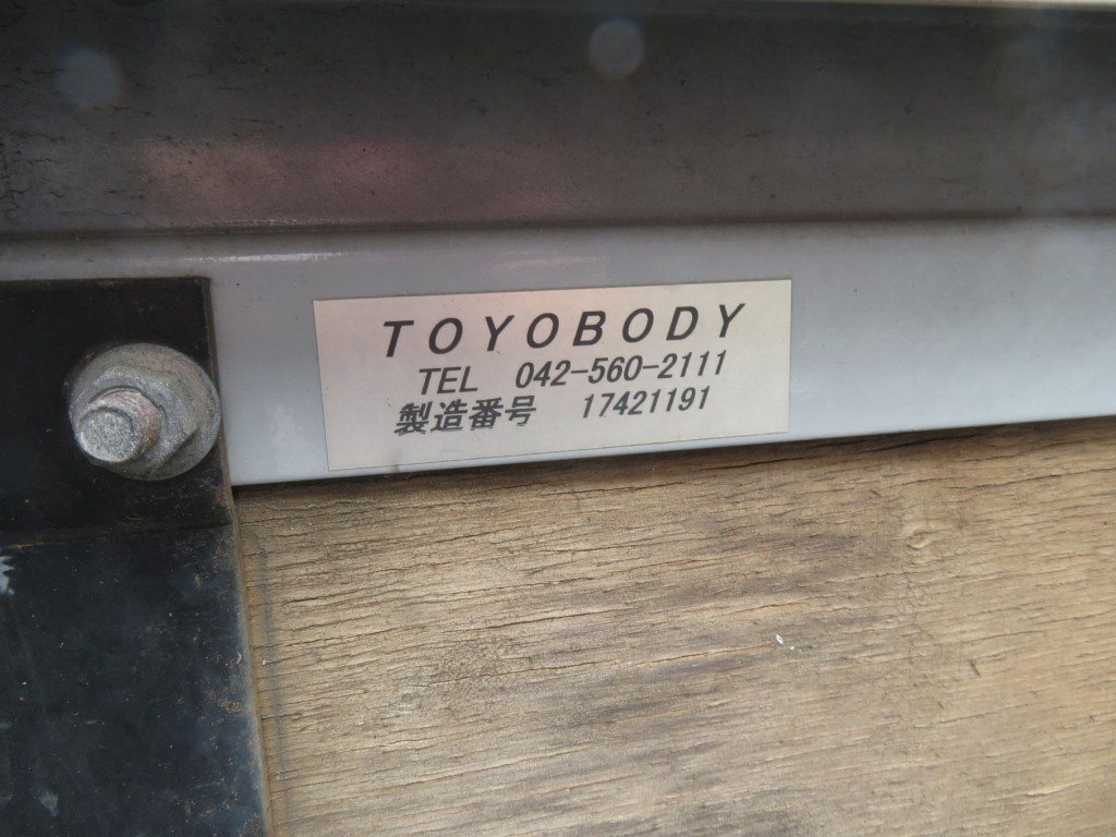 いすゞ エルフ TPG-NPR85YN(2WD)の写真26