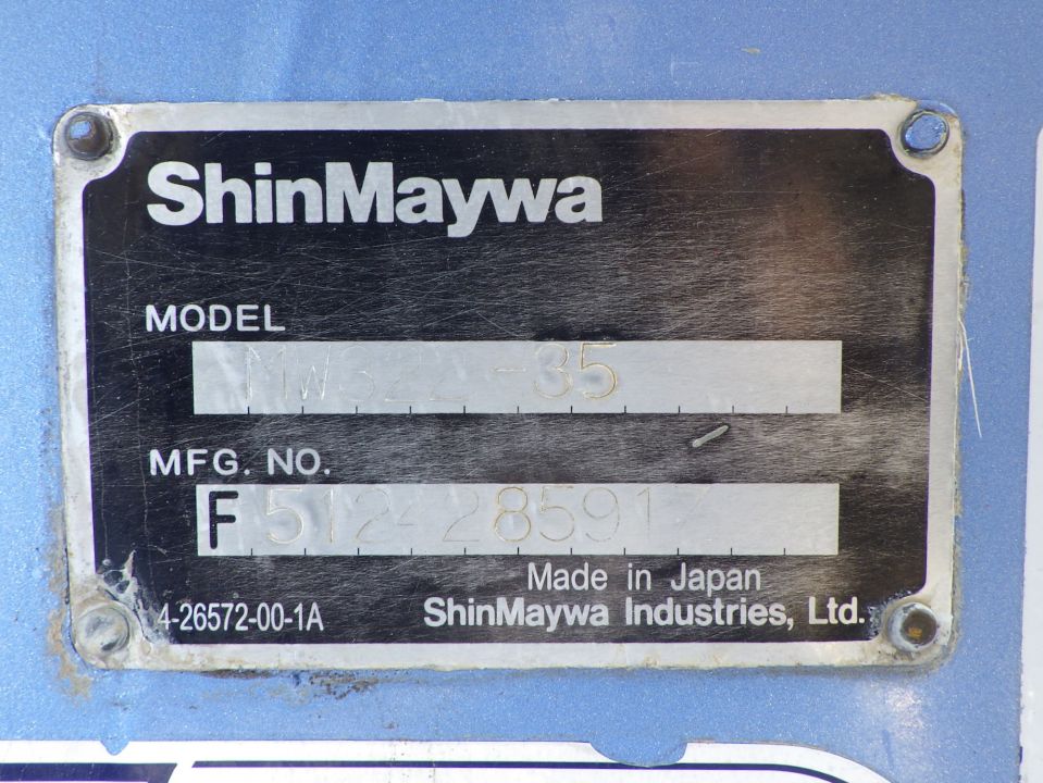 上物のプレートです。|三菱 ファイター QKG-FK72FZの写真19