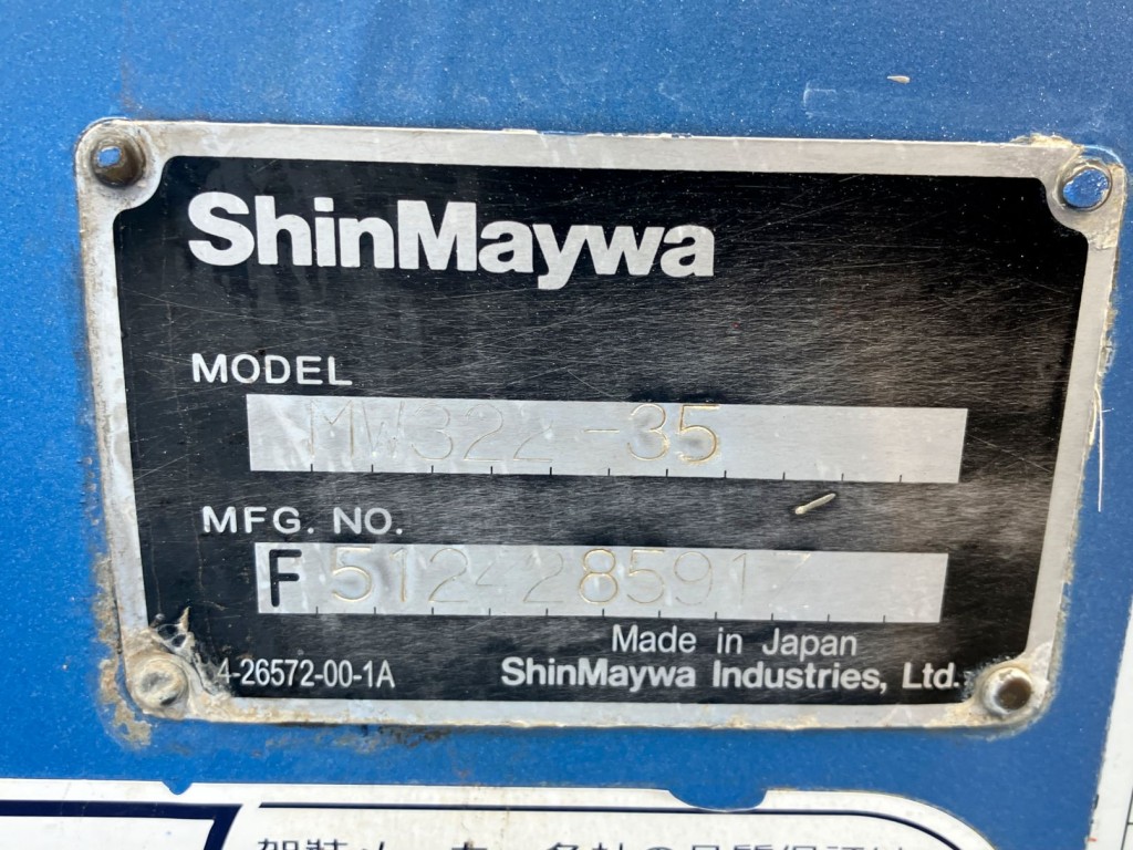 三菱 ファイター QKG-FK72FZの写真21