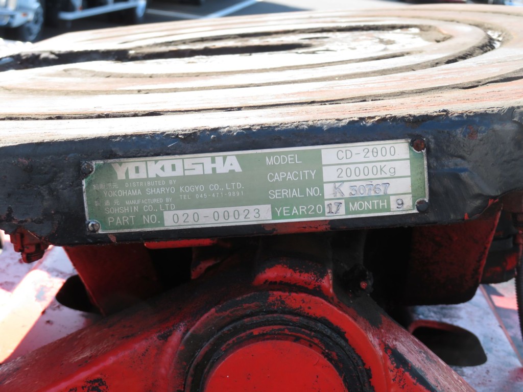 いすゞ ギガ QDG-EXZ52BJの写真12