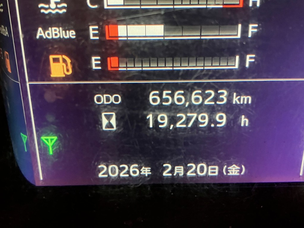 日野 プロフィア 2DG-FW1AHGの写真16