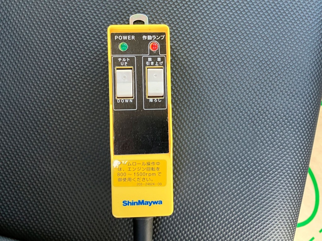 上物の操作スイッチです。|三菱 ファイター 2KG-FK72F(2WD)の写真24