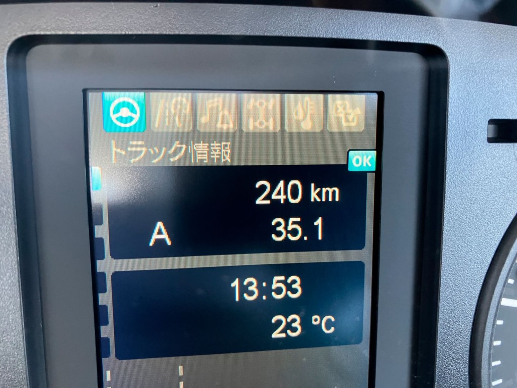 三菱 ファイター 2KG-FK72F(2WD)の写真27