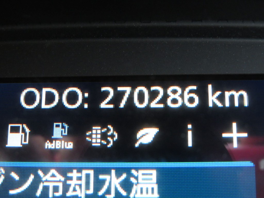 UDトラックス クオン 2PG-GK5AABの写真25