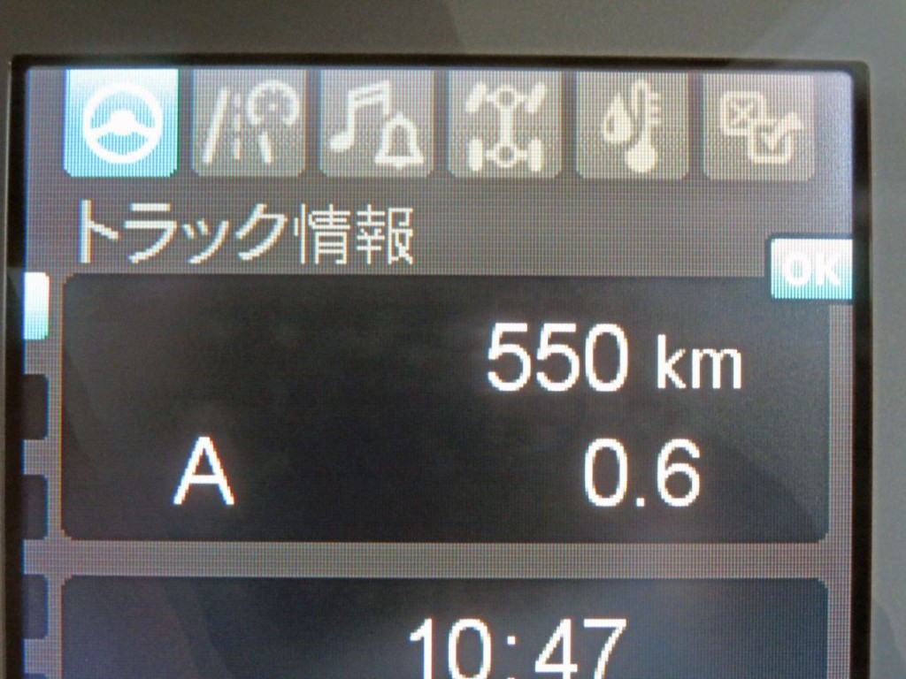 三菱 ファイター 2KG-FK62F(2WD)の写真18