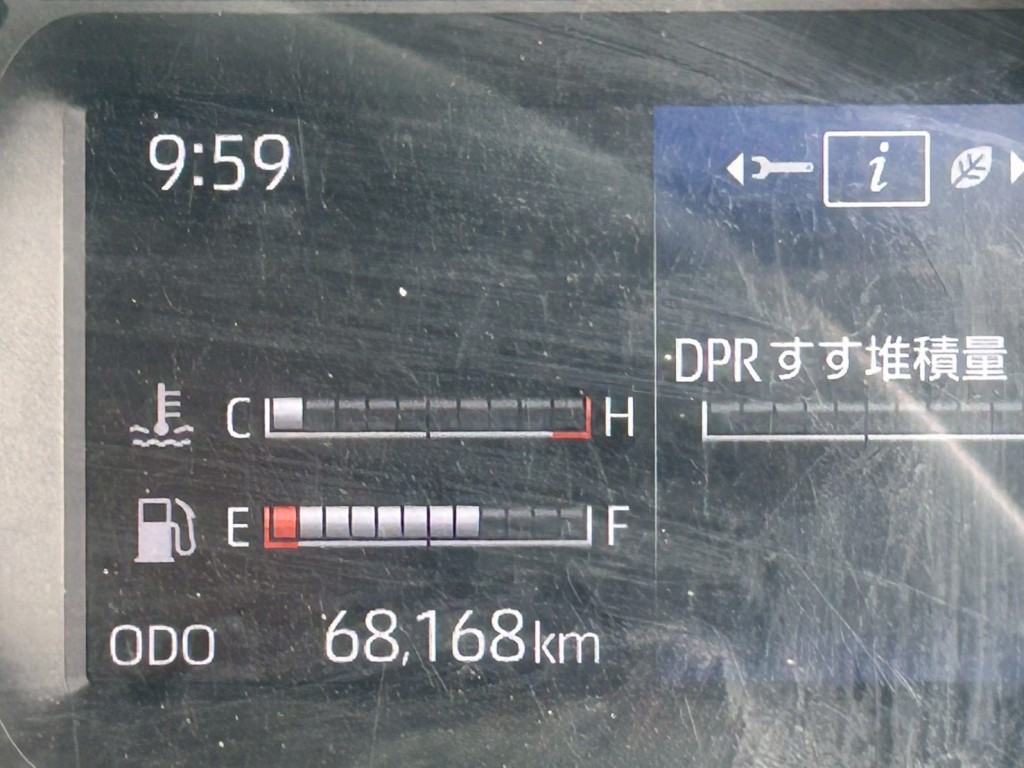 日野 デュトロ 2RG-XZU712M(2WD)の写真9