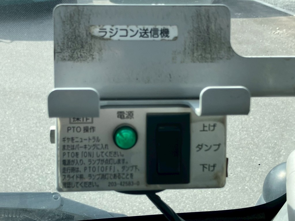 日野 デュトロ 2KG-XZU700X(2WD)の写真9