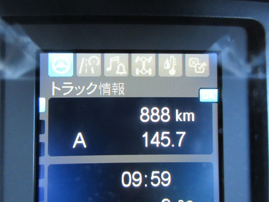 三菱 ファイター 2KG-FK72F(2WD)の写真27