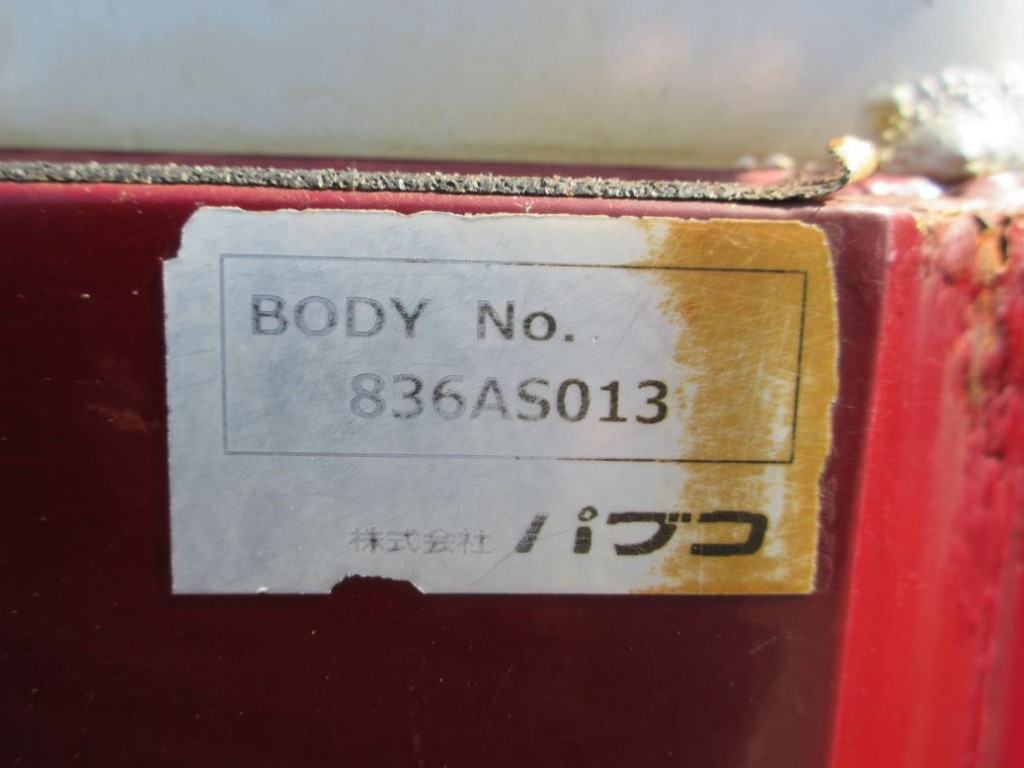 ボディーのプレートです。|いすゞ ギガ 2PG-CYZ77Cの写真12