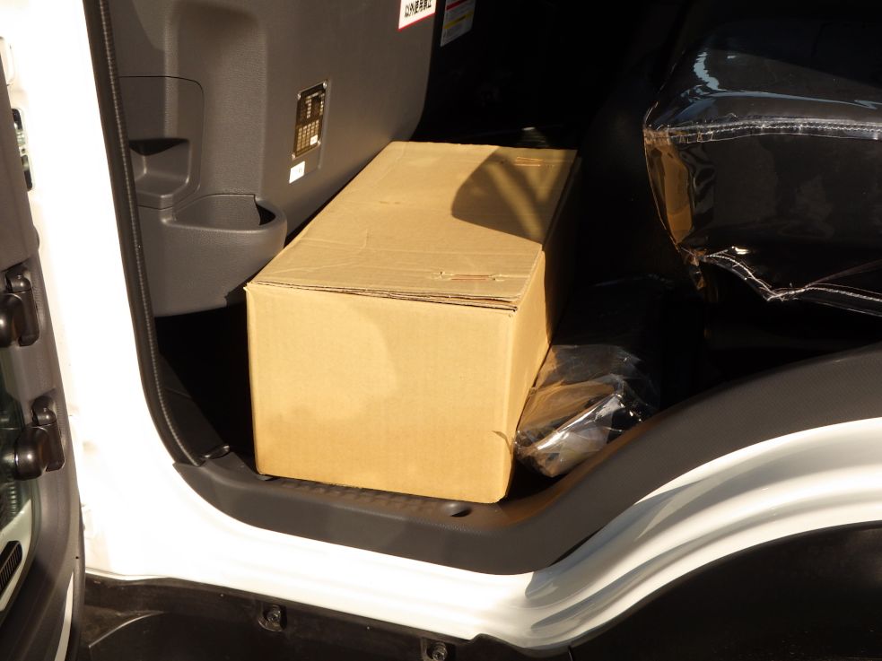 いすゞ フォワード 2PG-FRR90S3(2WD)の写真17