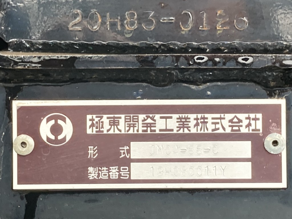 上物コーションです。|日野 レンジャー 2KG-FD2ABA(2WD)の写真43