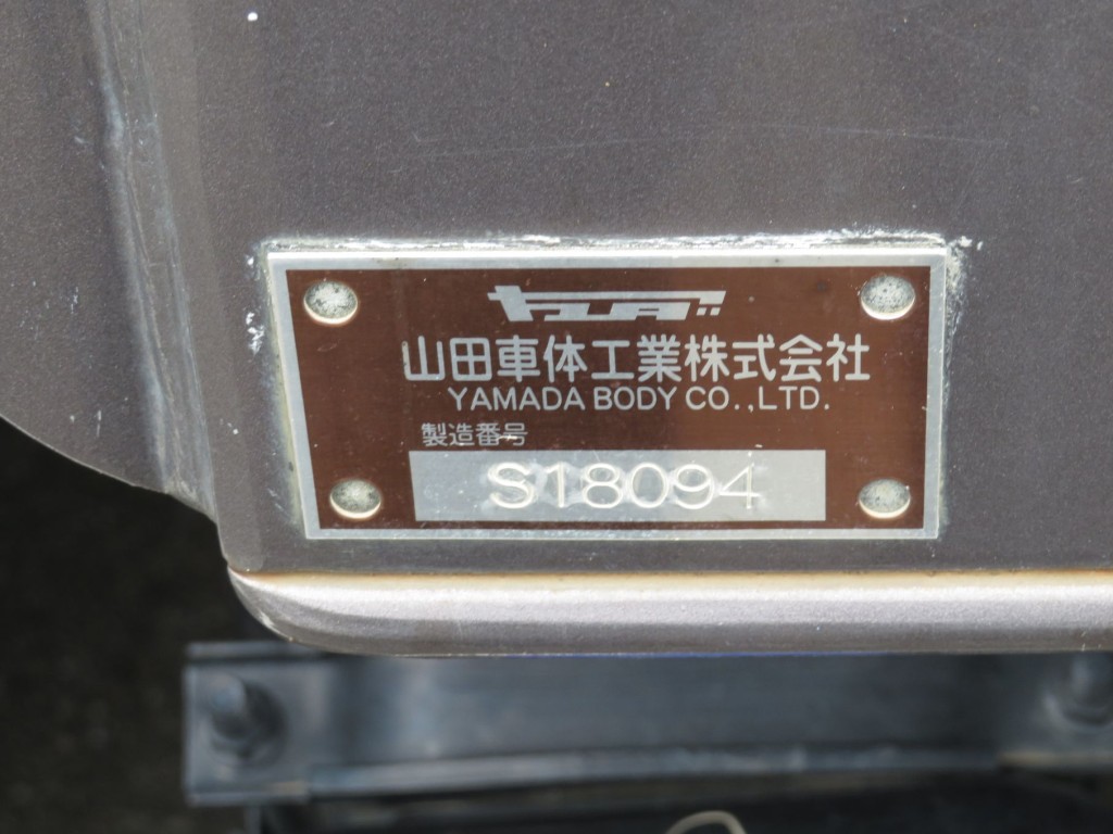 日野 レンジャー 2KG-GK2ABAの写真32