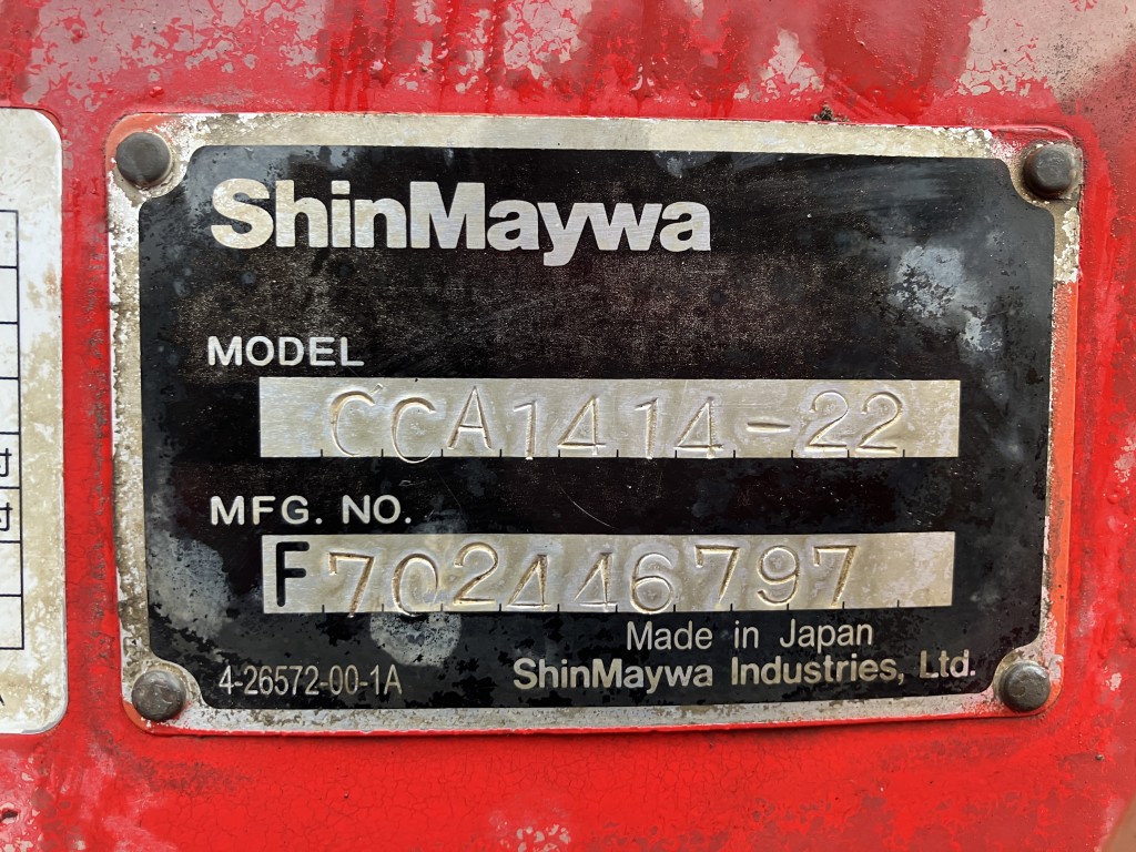 日野 プロフィア QKG-FS1EWEAの写真5