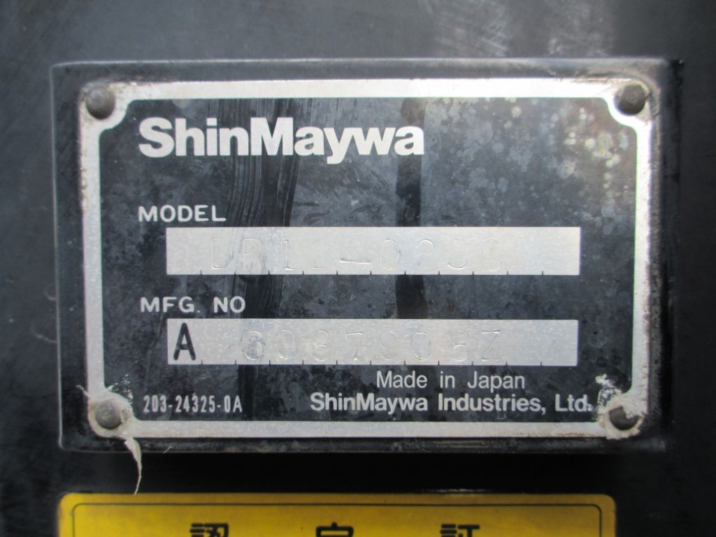 ボディーのプレートです。|いすゞ ギガ QKG-CYM77AMの写真13