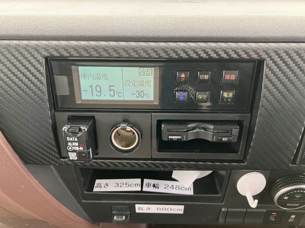 冷凍機は8.5℃スタート2時間で-19.5℃確認しております。|日野 レンジャー 2DG-GC2ABGの写真20