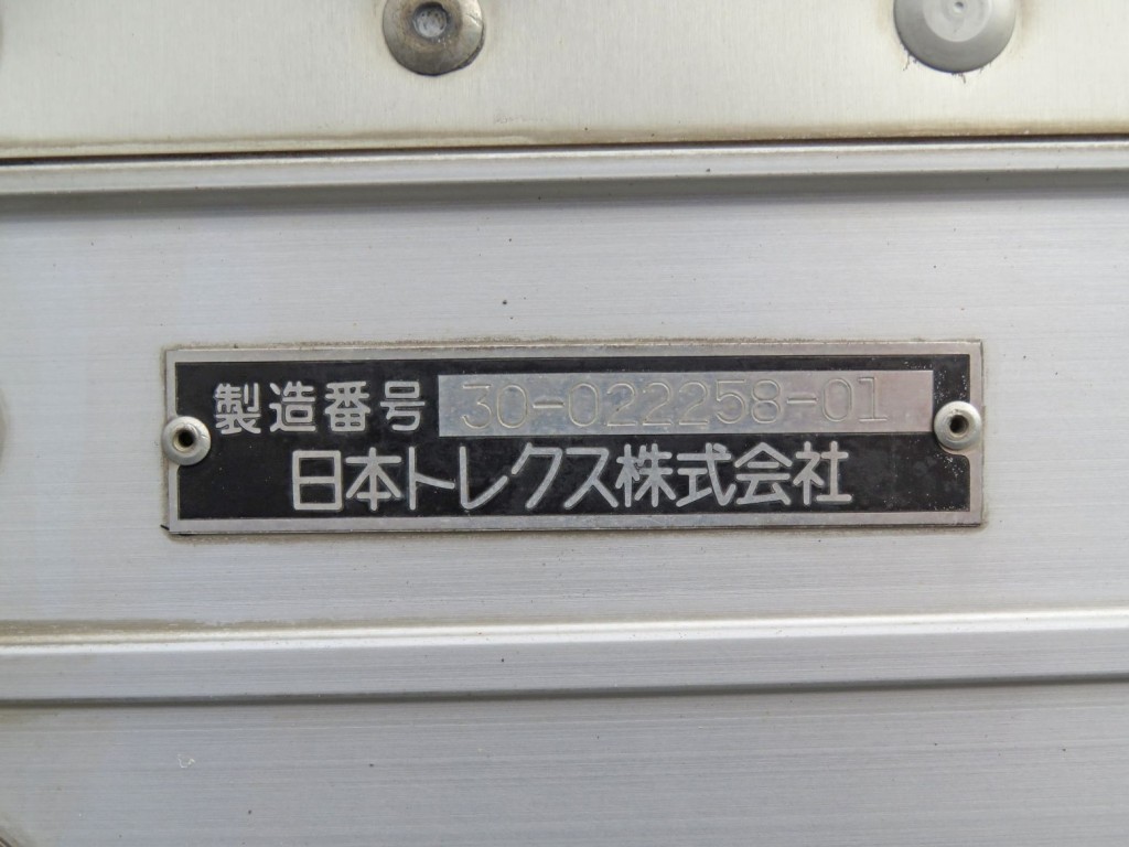 三菱 ファイター KK-FK64FK(2WD)の写真10