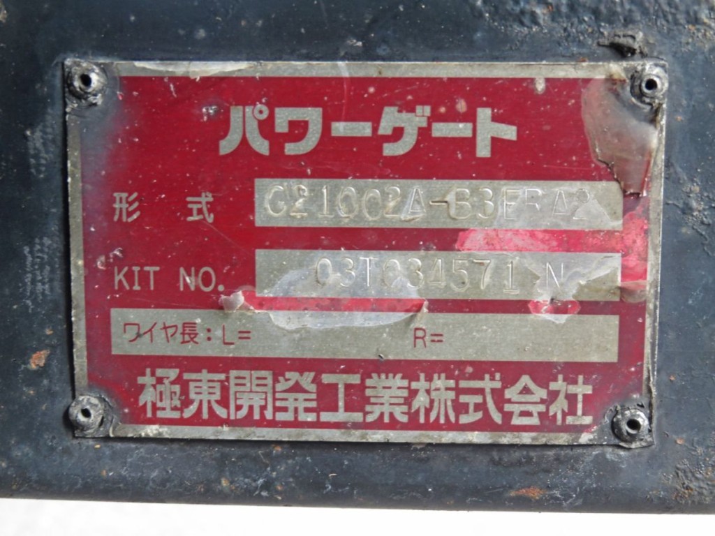 三菱 ファイター KK-FK64FK(2WD)の写真12