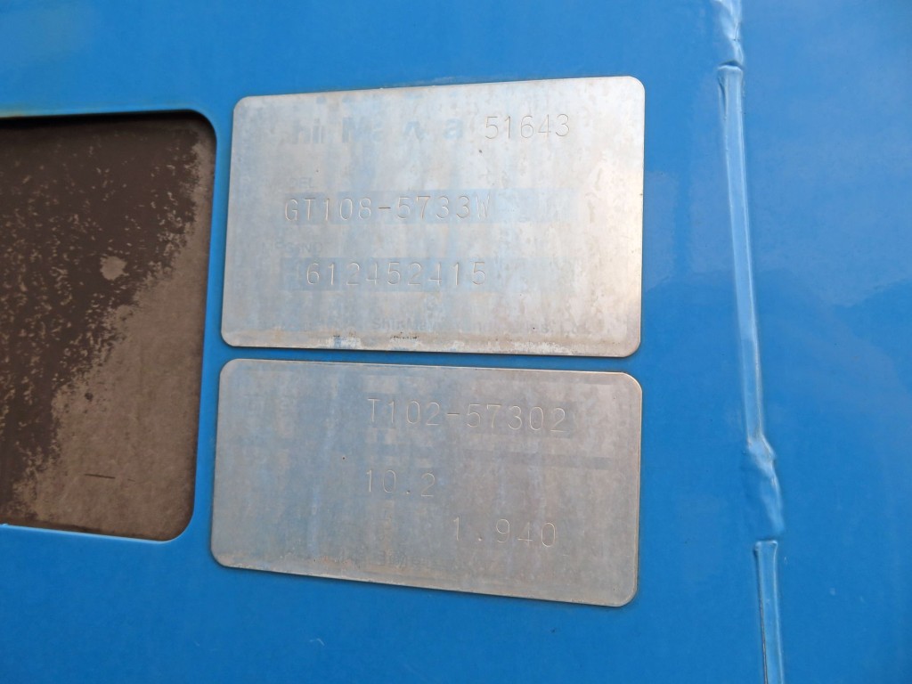 日野 レンジャー QKG-FJ7JGAAの写真26