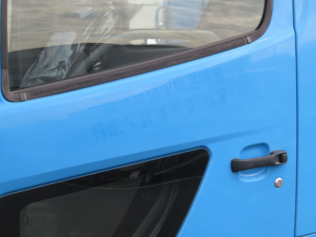 日野 レンジャー QKG-FJ7JGAAの写真33