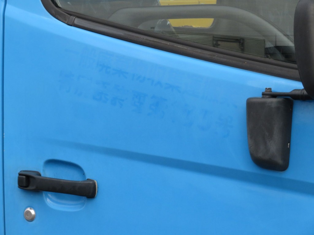 日野 レンジャー QKG-FJ7JGAAの写真43