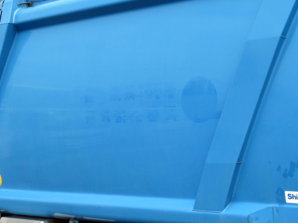 日野 レンジャー QKG-FJ7JGAAの写真50