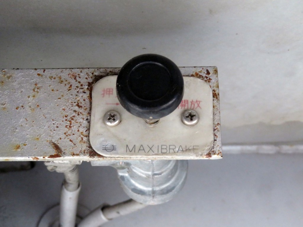 駐車ブレーキです。|東急 TF36H2C3の写真17